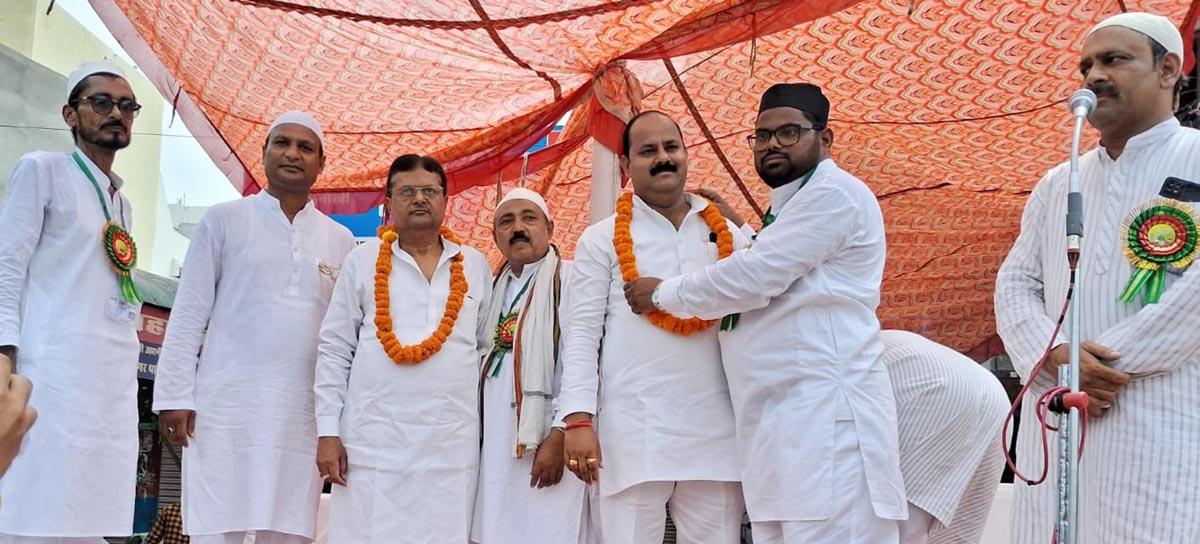 धर्म